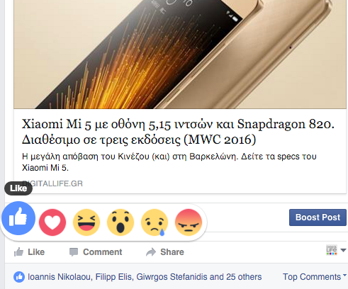 FB-Like