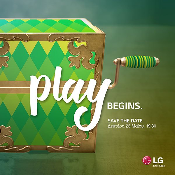 LG-G5-Save-the-Date