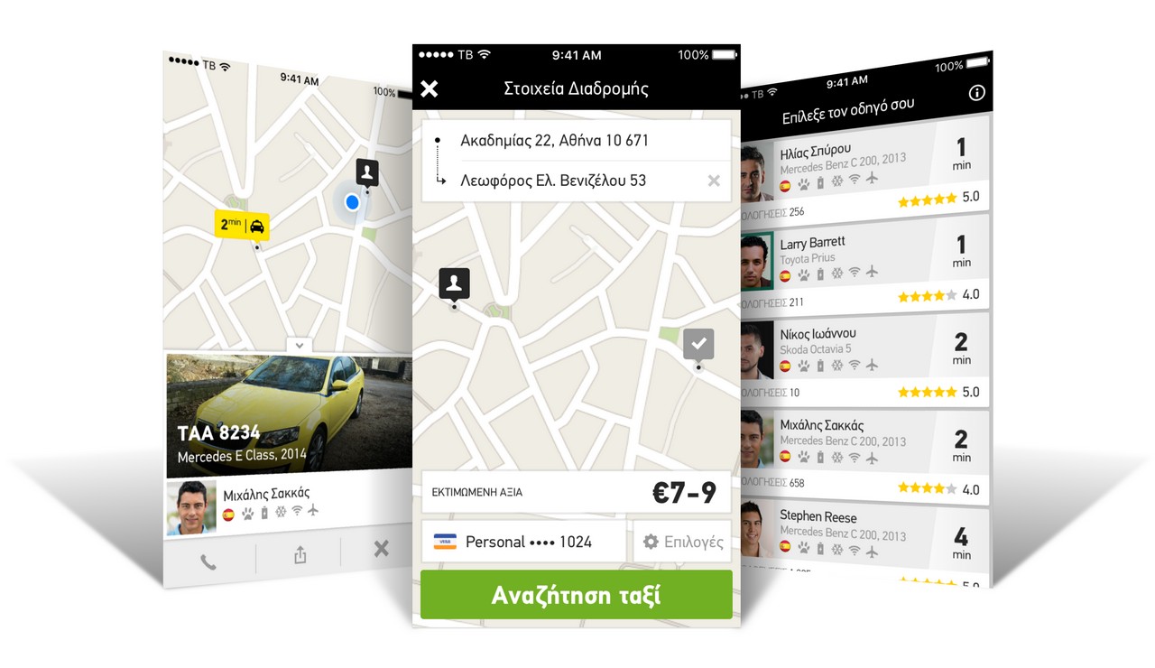 taxibeat